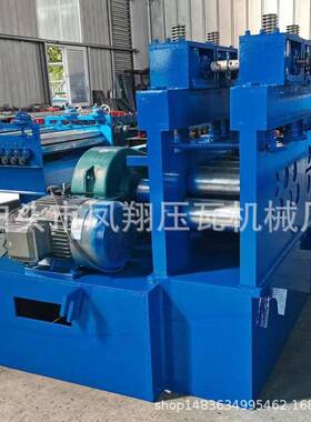 钢板校平平板机半自动00宽16mm厚不锈钢平板校平机开平机现货