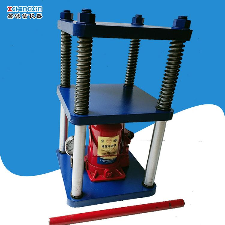 诚信厂家定做实验室化工成型陶瓷粉末四柱20吨千斤顶带表液压机