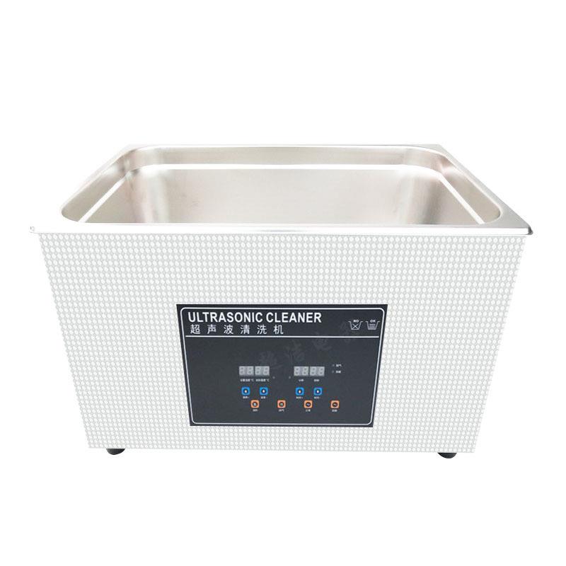 22L汽车零部件元器件线路板除污垢清洗仪器数控双频超声波清洗机