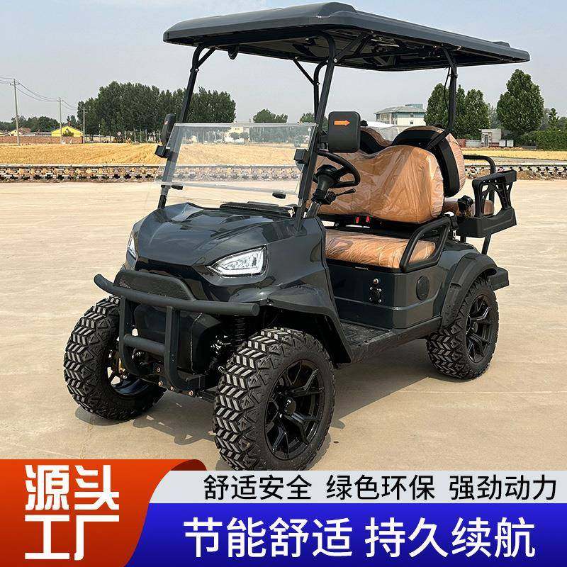 2-8座高尔夫球车酒店景区旅游四轮电动观光车越野新款高尔夫球车