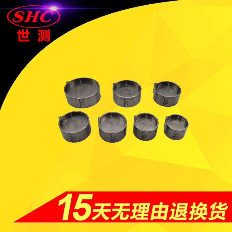 IEC60309(GB/T11919)图104检查额定电压超过50V插座和连接器量规