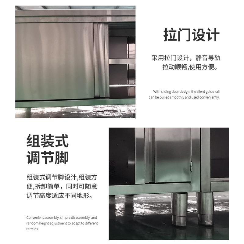 厨具商用不锈钢热风循环暖碟台保温加热碗柜厨房工作操作台