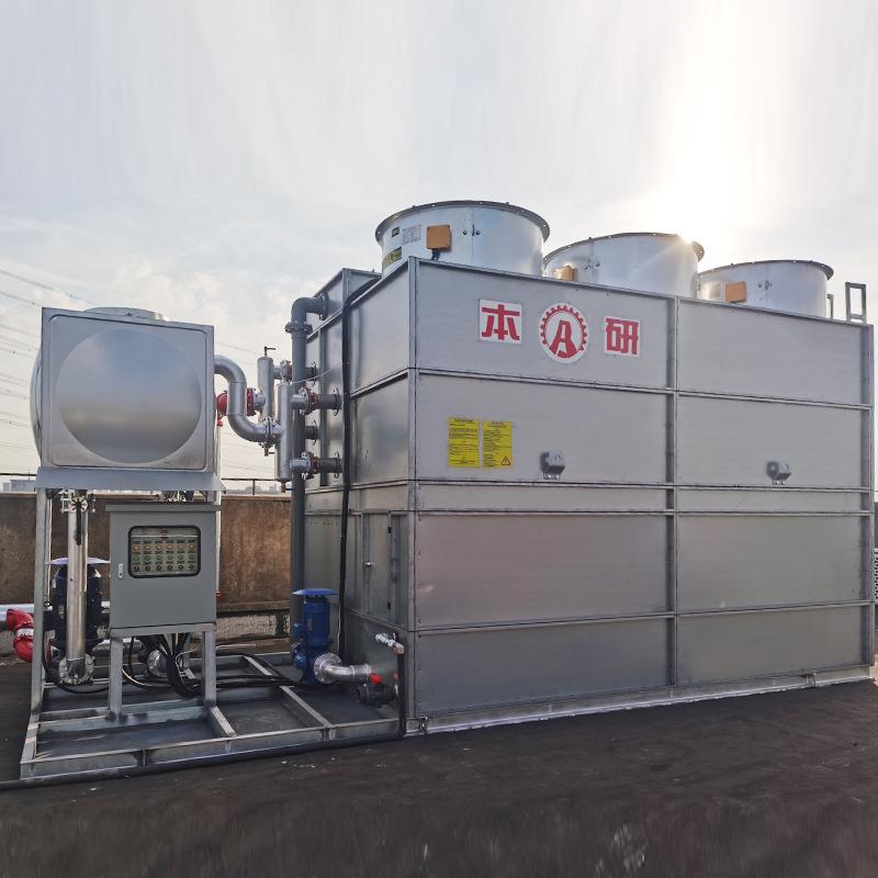 闭式混合流冷却塔BY-HN-20T迅速降温超静音型水系统包安装