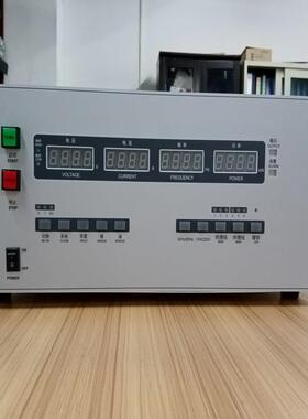 厂家直发1KVA单相智能变频电源NBX97001交流电源