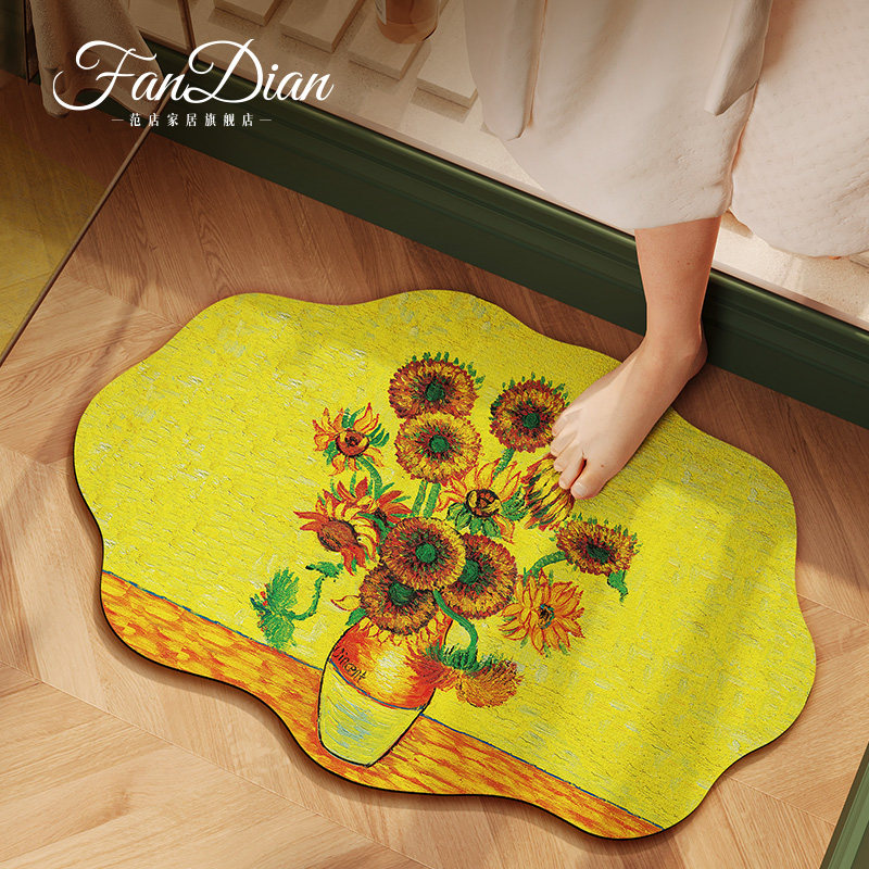 美式黄色向日葵油画 画风浴室地垫化妆室防滑脚垫异形矽藻泥吸水