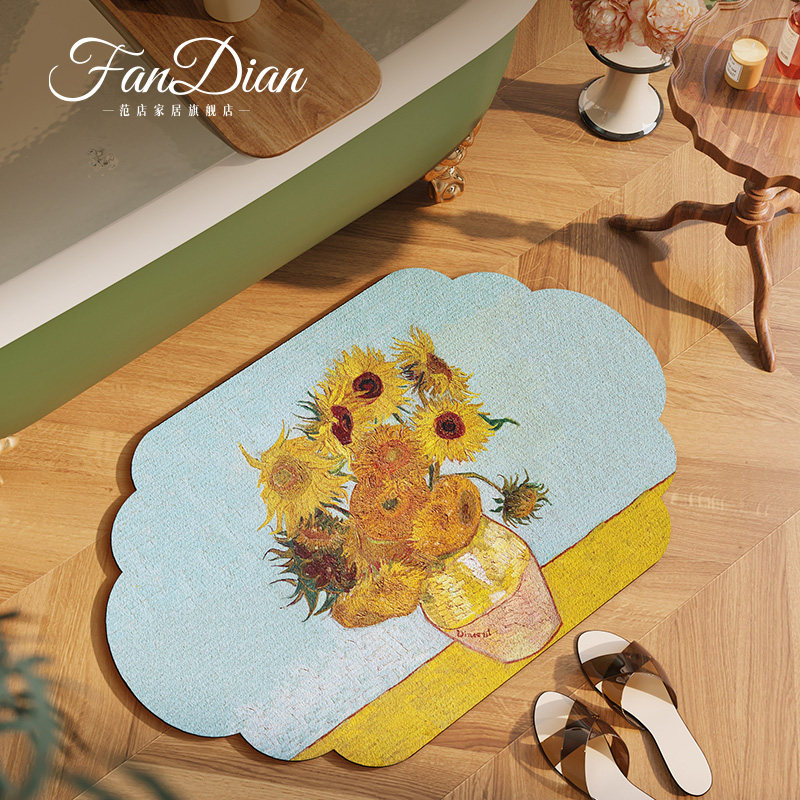 美式蓝色向日葵油画 画风浴室地垫化妆室防滑脚垫矽藻泥吸水门口