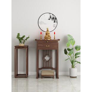 新中式黑胡桃木供桌香案家用实木小型贡台佛桌菩萨财神观音敬香桌