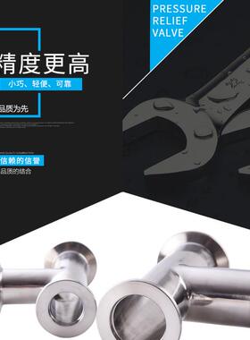 304不锈钢KF真空三通变径三通 真空法兰三通接头KF/16/25/40/50