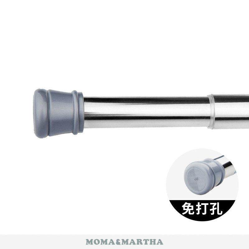 M默玛304不锈钢伸缩杆浴帘杆浴杆窗帘杆门帘杆免打孔弹簧结构直杆,家庭/个人清洁工具,浴帘杆,淘宝优惠券,粉丝福利购,淘宝优惠卷