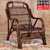天然真藤藤椅阳台靠背躺椅老人单人藤条藤编休闲藤椅家用高背躺椅