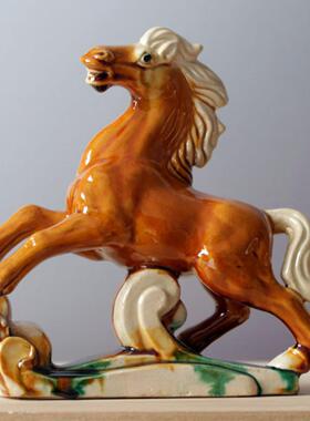 陶瓷马饰品风水家居装饰客厅古架饰品生肖马成功工艺礼品