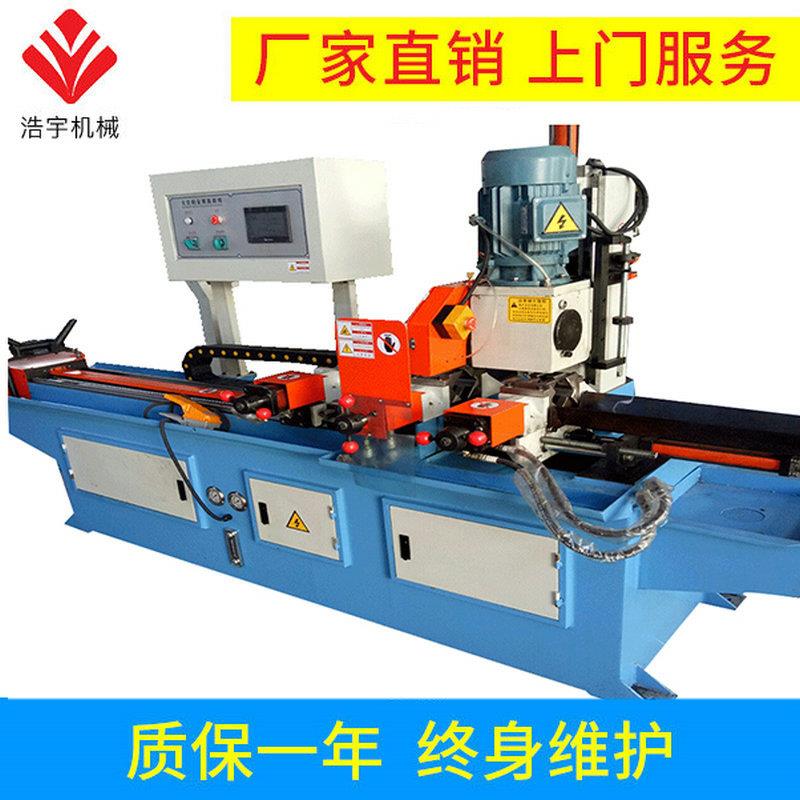 HY355CNC全自动切管机自动送料自动切割钢管无毛刺金属切管机