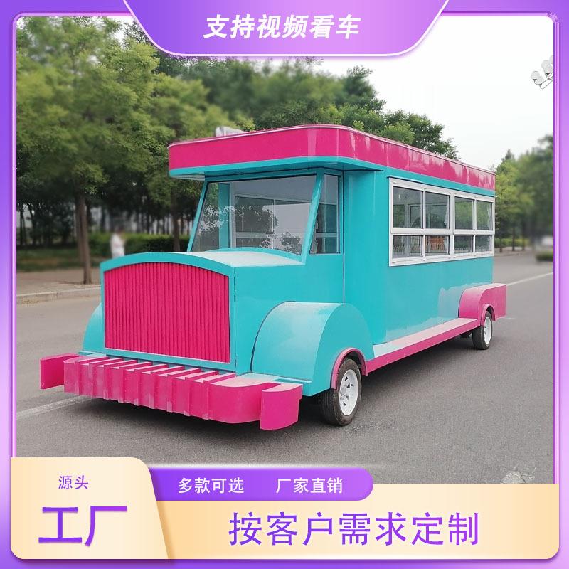 电动奶茶可移动餐车商用摆摊小吃车酒吧咖啡景区露营车电加热