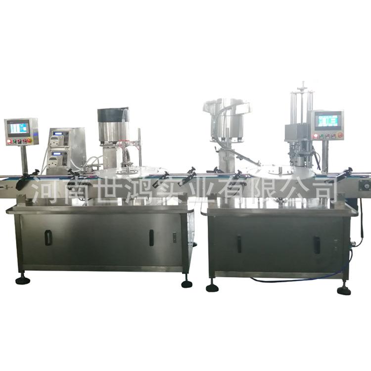 5-50ml小型液体灌装线口服液自动灌装机自动灌装一体机分装机