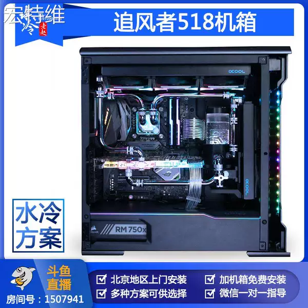 Товары от 鸿特伟旗舰店