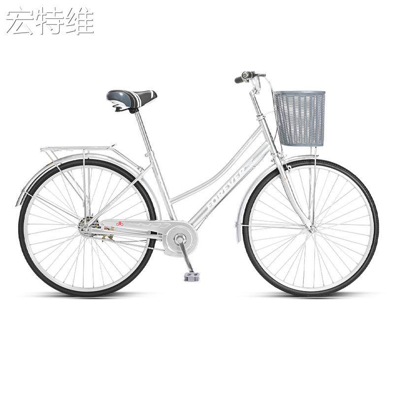 宏特维永久自行车24寸高碳钢超轻单速复古通勤车成人女士摆件饰品