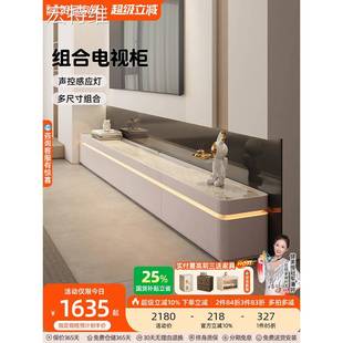 宏特维落地电视机柜现代简约轻奢高级感电视柜茶几组合客厅家用2025新款