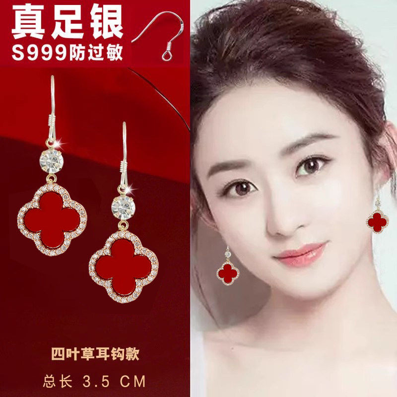 红色四叶草耳环女气质简约百搭耳饰2026新年耳扣潮999纯银防过敏