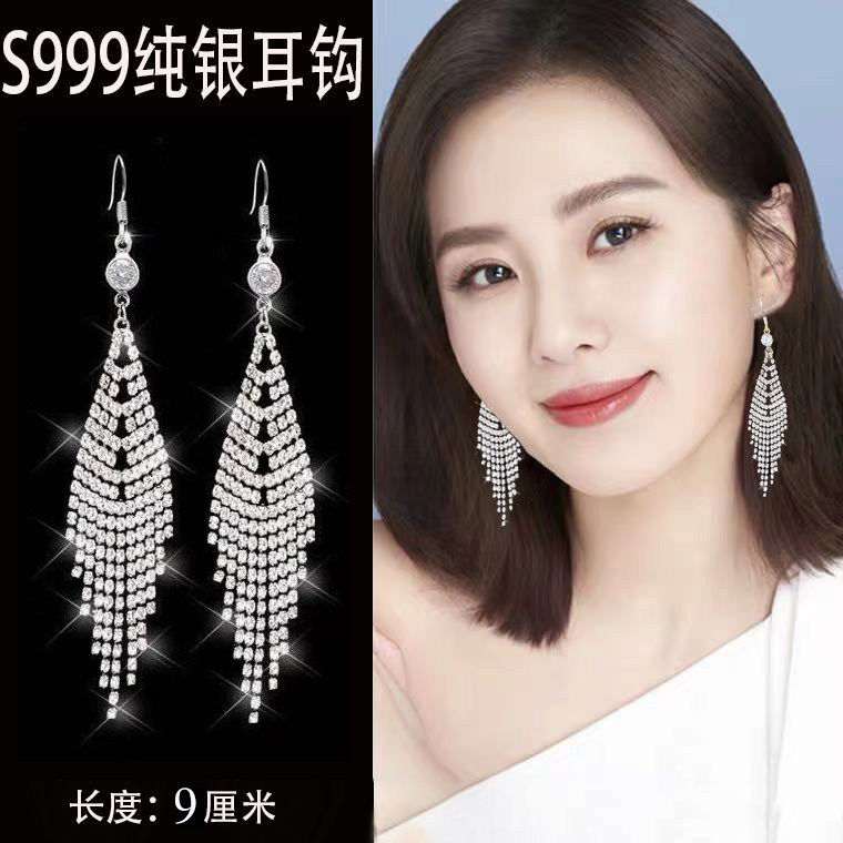 耳环2026年新款潮菱形小众设计感高级999纯银耳饰女满钻流苏轻奢