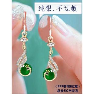2025新中式绿珠孔雀耳环女短款洋气妈妈耳坠优雅气质镶钻凤凰耳饰