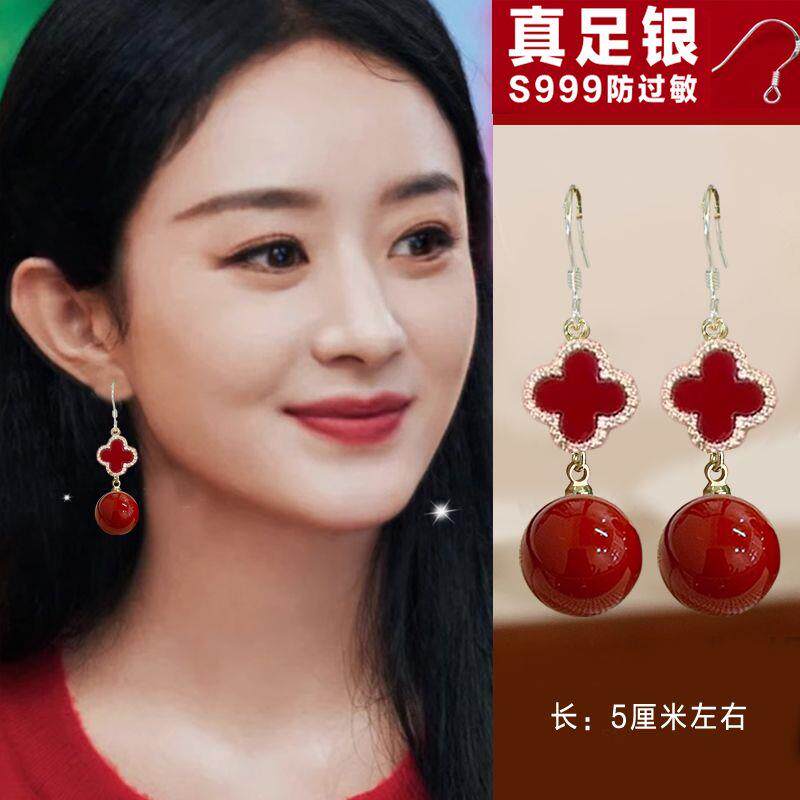 红色四叶草珠珠长款新中式耳坠