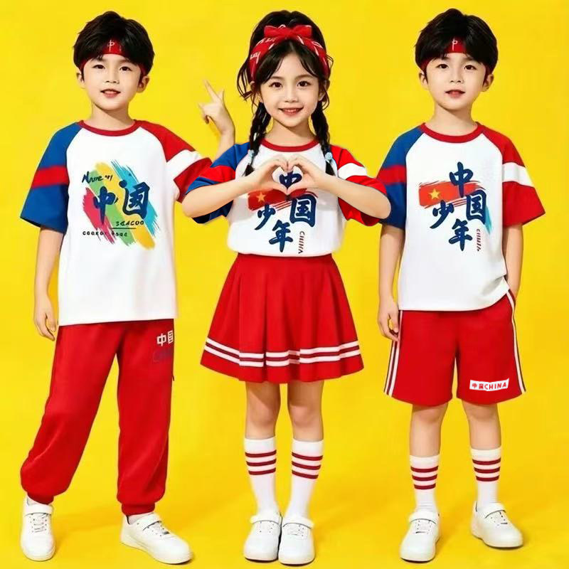 六一小学生运动会班服男女啦啦操表演服幼儿园舞蹈演出服啦啦队