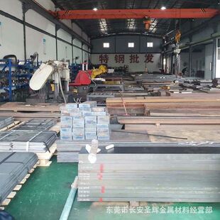 进口耐高温FC350灰口铸铁棒 灰口铸铁板 灰口铸铁圆棒 附材质证书