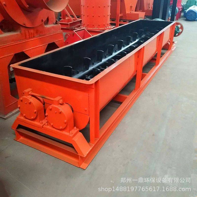 新型双轴螺旋加湿搅拌机 卧式双轴连续式强制搅拌均匀出料顺畅,五金/工具,拌料机,淘宝优惠券,粉丝福利购,淘宝优惠卷