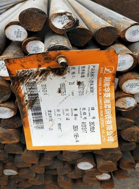 无锡现货供应大厂38CrSi圆钢 38CrSi圆钢 厂家  零售