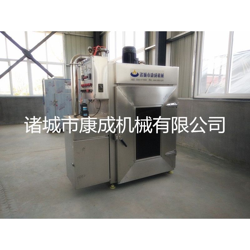 家禽鸡鸭鹅肉熟化烟熏炉 肉串烟熏炉 外置发烟鲑鱼烟熏炉康成直销,清洗/食品/商业设备,肉制品加工设备,淘宝优惠券,粉丝福利购,淘宝优惠卷