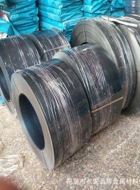 供应德国C67S C75S C85S弹簧钢带 五金冲压专用弹簧钢板 厚薄齐全