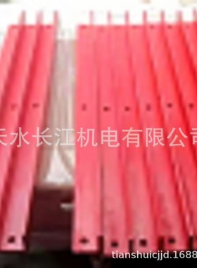 红色SMC角钢角条 绝缘直角条 L型绝缘条