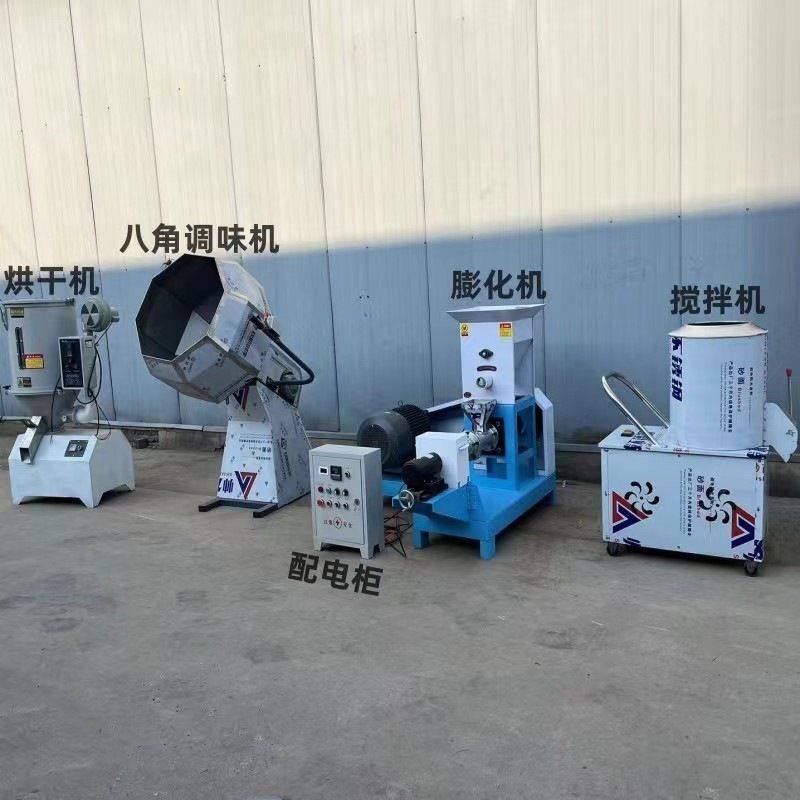 狗粮机械饲料膨化机鱼饲料颗粒机水产悬浮鱼食机宠物猫鸟养殖设备,农机/农具/农膜,农产品加工设备,淘宝优惠券,粉丝福利购,淘宝优惠卷