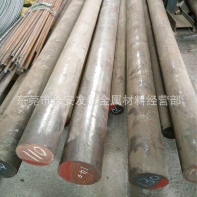 供应36NiCrMo16合金结构钢 36NiCrMo16调质圆钢 36NiCrMo16圆棒