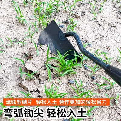 锰钢开沟三角锄头翻土犁地种菜施肥种花生神器手拉犁翻地犁侧翻梨