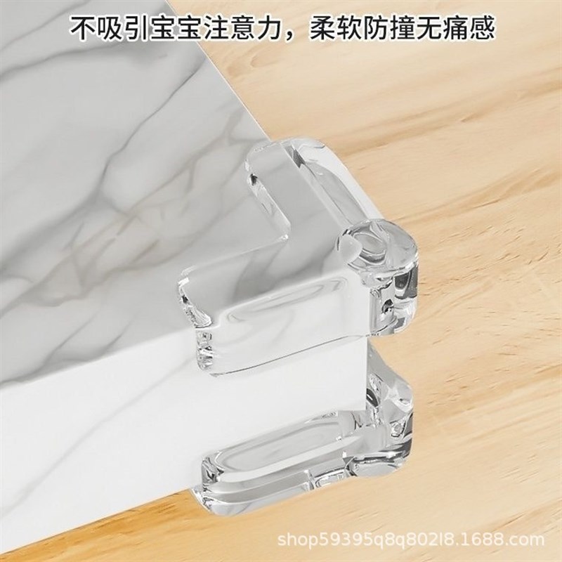 【下单立减50】窗户气囊防撞护角铝合金内开窗子防磕碰直角包边QH