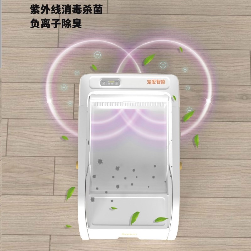 智能全自动清理猫砂盆智能型自动猫厕所开放式免清理除臭特大号