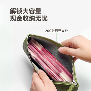 手拿包大钞存放零钱包 钱夹女款 钱包2025新款 大容量现金收纳袋长款