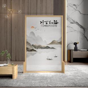 屏风烤漆隔断客厅简约意境玄关榫卯卧室遮挡家用移动座屏 实木中式