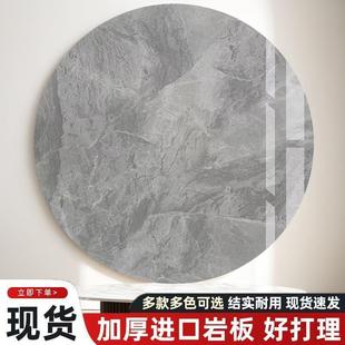 餐桌岩板转盘家用大圆桌台面饭店桌子旋转台现代简约轻奢转盘定制