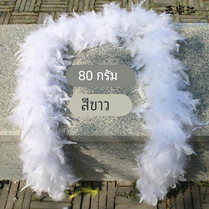 火鸡毛围巾男女披肩i批 发服装装饰舞蹈走秀毛领羽毛绒条热卖火片