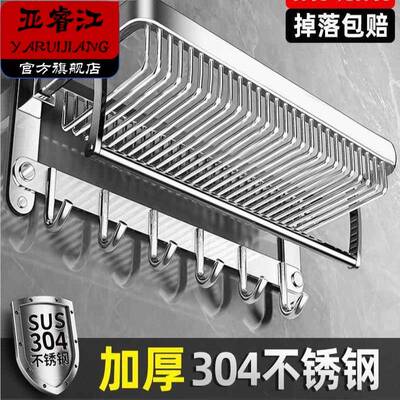 不锈钢不锈钢冰淇淋西餐餐具套装