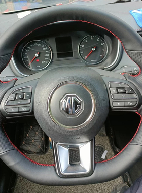 名爵ZS/GS/HS方向盘套真皮锐腾锐行领航MG6名爵5把套手缝专用全包