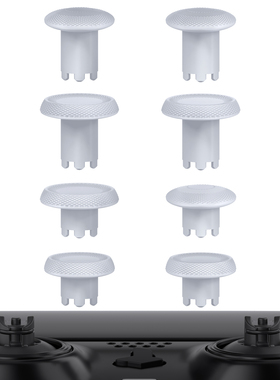 eXtremeRate易极改 ThumbsGear系列可替换摇杆蘑菇头适用PS5 Edge手柄可互换精英游戏体验适用DSE手柄