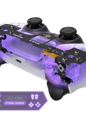 eXtremeRate易极改 PS5手柄全套Clicky套件正面八键肩键扳机套件FPS游戏专用机械微动按键适用BDM-040/050