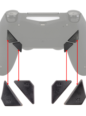 eXtremeRate易极改 PS4 Dawn系列背键刀片替换按键4小件适用DS4手柄DIY精英手柄改装背键FPS