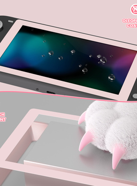 eXtremeRate易极改任天堂Switch Lite彩边钢化膜2片装适用于NSL任天堂游戏机掌机屏幕保护贴膜个性改装全贴合