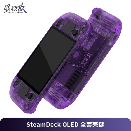 附基础安装工具 详细安装视频