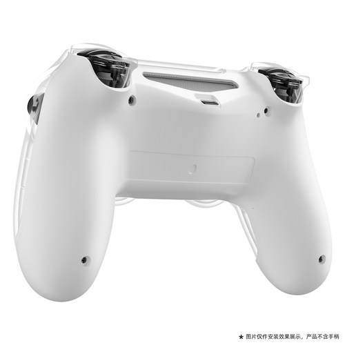 易极改PS4/DS4手柄Type-C外壳