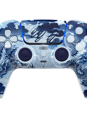 eXtremeRate易极改PS5手柄LUNA小魔改全套替换壳键套装青花瓷改装外壳按键适用于DualSense手柄附DIY安装工具